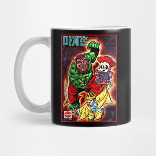 Korean Maba Zombie Box Art Mug